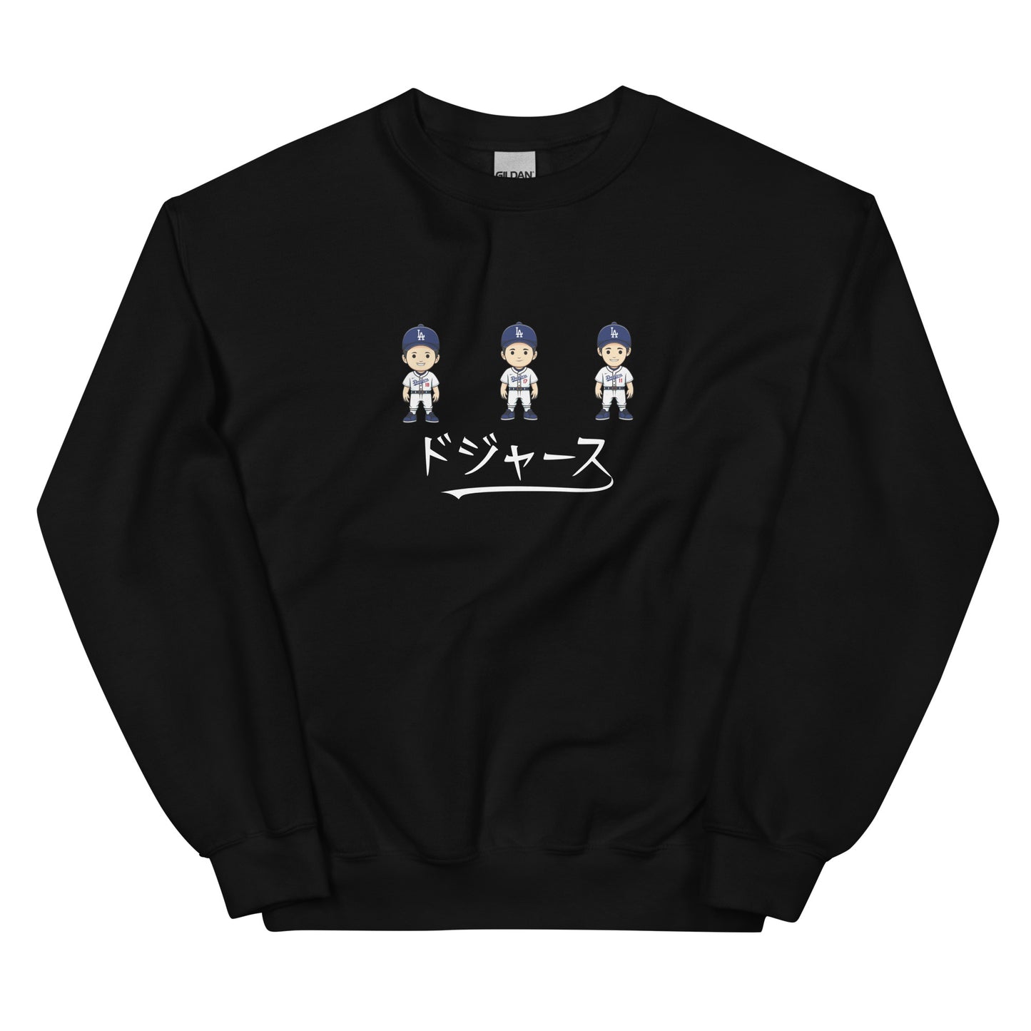 Dodgers Japan Crewneck Sweatshirt