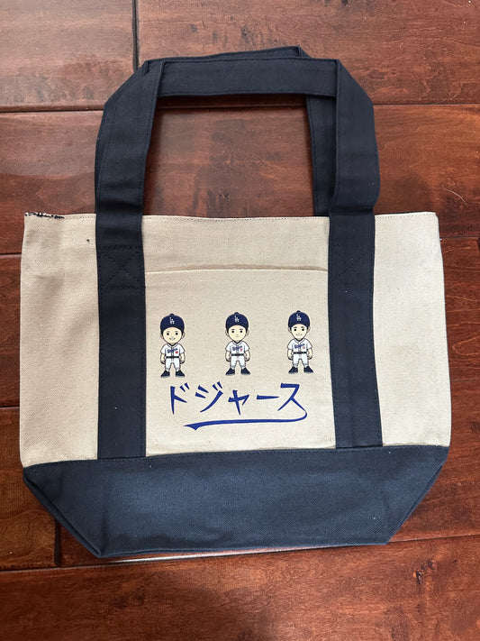 Japan Mini Tote Bag