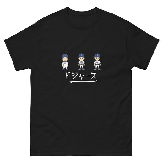 Dodgers Japan Shirt