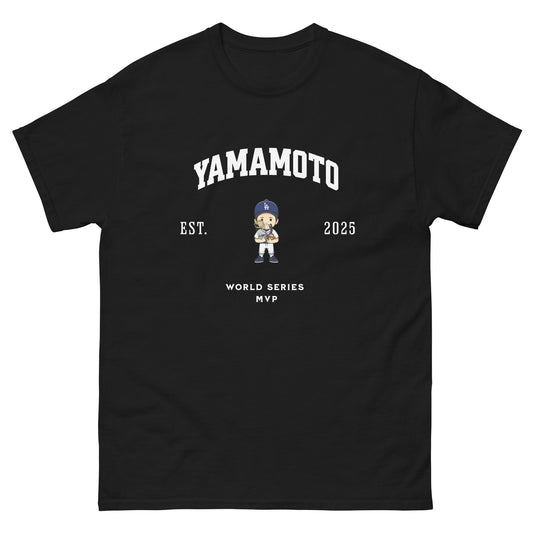 Yoshinobu Yamamoto World Series MVP Shirt